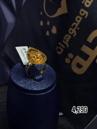 المحبة • صاغة • كركوك