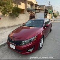 اوبتما ٢٠١٥ • رقم بغداد • فول مواصفات