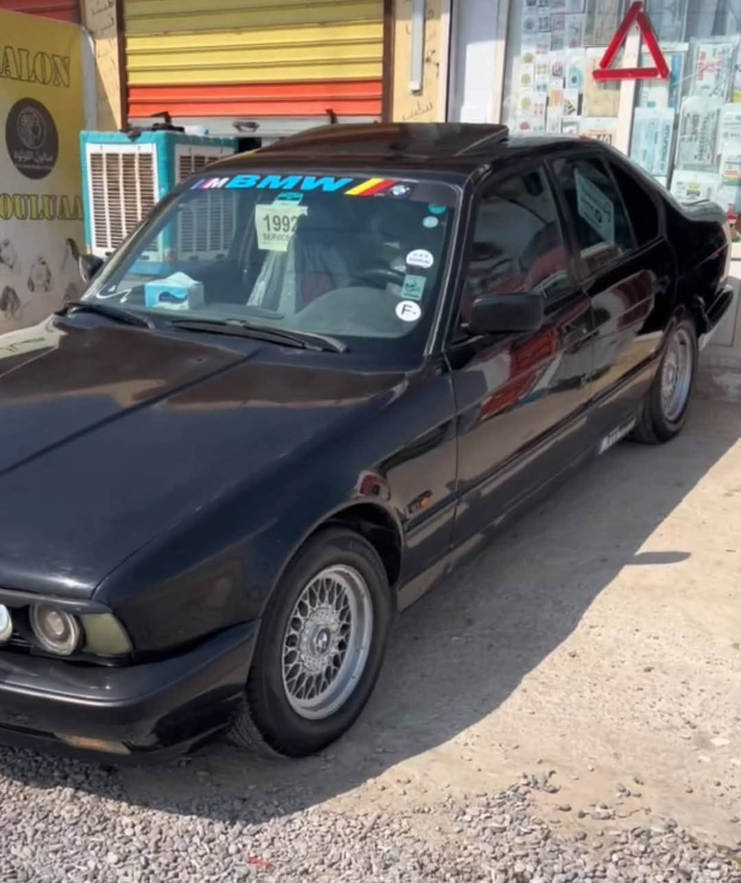 بي ام 525 فول توماتيك مديل ٩٢ للبيع ومراوس
محرك كبس دجتال تفاصيل اكثر خاص 

مكان موصل برطله ***********
