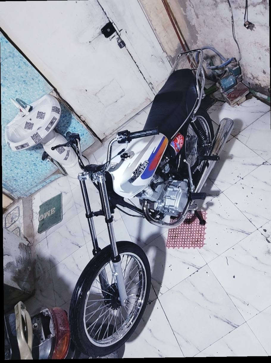 نامه ٢٧ • سكنر • تعميره جديده