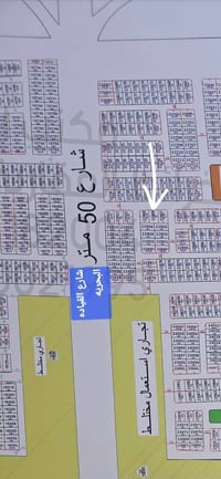 شارع١٥ بين ركنين • ٢٩٧م • توزيع ٢٣ألف