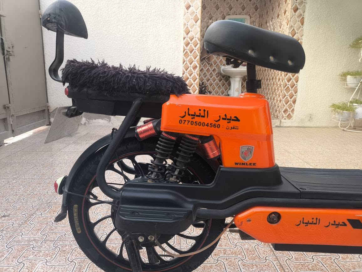 يا الله السلام عليكم دراجة شحن شركة حيدر النيار 5 بطاريات نضيفات خير من الله لايت شغال بك لايت اشاير شاحنة كلة شغال دواسات امامية وخلفية تايرات نضاف سويج وبصمة تشغيل عن بعد دوشمة كشن السعر 240 وبيهة مجال عنواني بعقوبة التحرير *********** بعقوبة, ديالى
