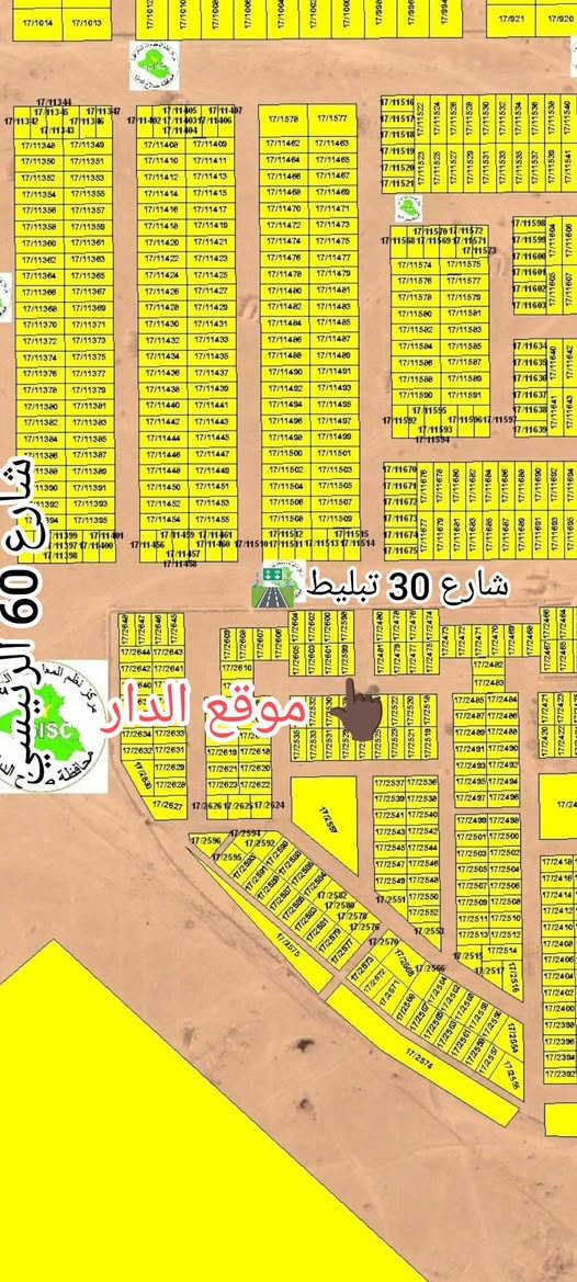 تكريت الديوم • ركن • ١٠٠م