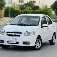 شوفرلیت ئه‌فیؤ • ٢٠٠٩ • گێر عادى