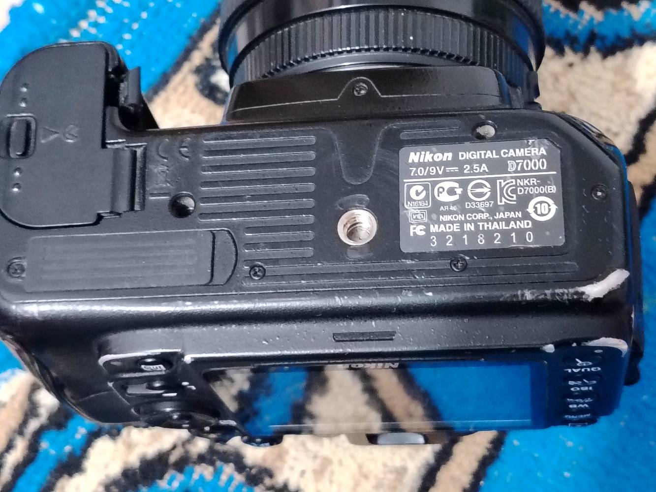 نيكون D7000 • عدسة ٧٠-٣٠٠ • ميسان