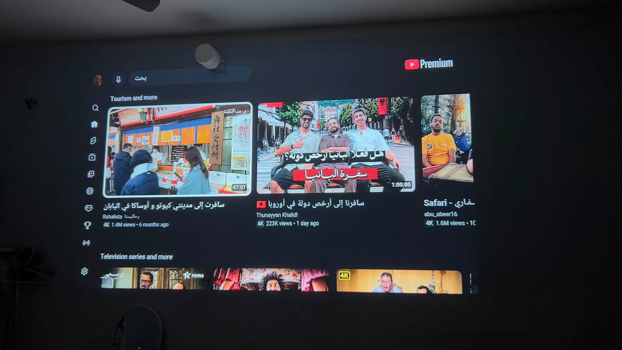 داتا شو vali 1 wanbo
نظيفة كلش تشغل سينمانا والسي وكلشي تريد وياها بردة عرض ١٠٠ انج وستاند مكاني البصرة 
السعر ٢٨٥ 
للعلم بس الجهاز وحدة الجديد ٣٠٠ الف وانا راح انطيك ويا بردة عرض وستاند
للتواصل فيسبوك او واتساب
***********
