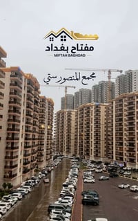 مجمع منصور سيتي • إطلالة بوليفارد • ١٧٦م
