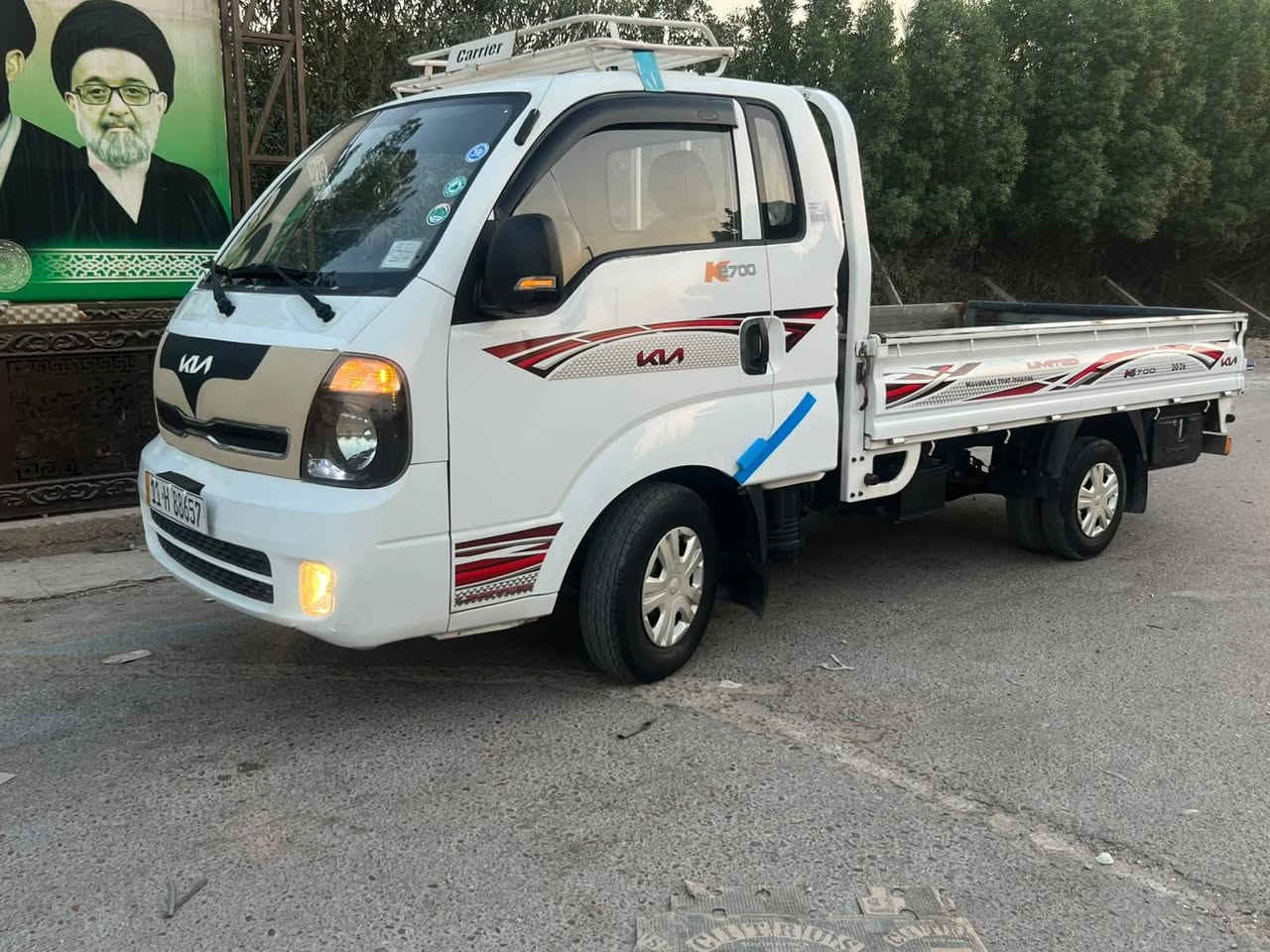 السلام عليكم كيه موديل 19 رقم بغداد بسمي ابيع شرط التحول محرك 2700 رقم نكليزي سنويه جديدة لحد 31 محرك وكير وكسن ورقم كفاله بيها باب مبدل فقط السعر 115 بغداد حي الامين ***********
