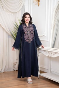 جملة • تفليش • الشورجة
