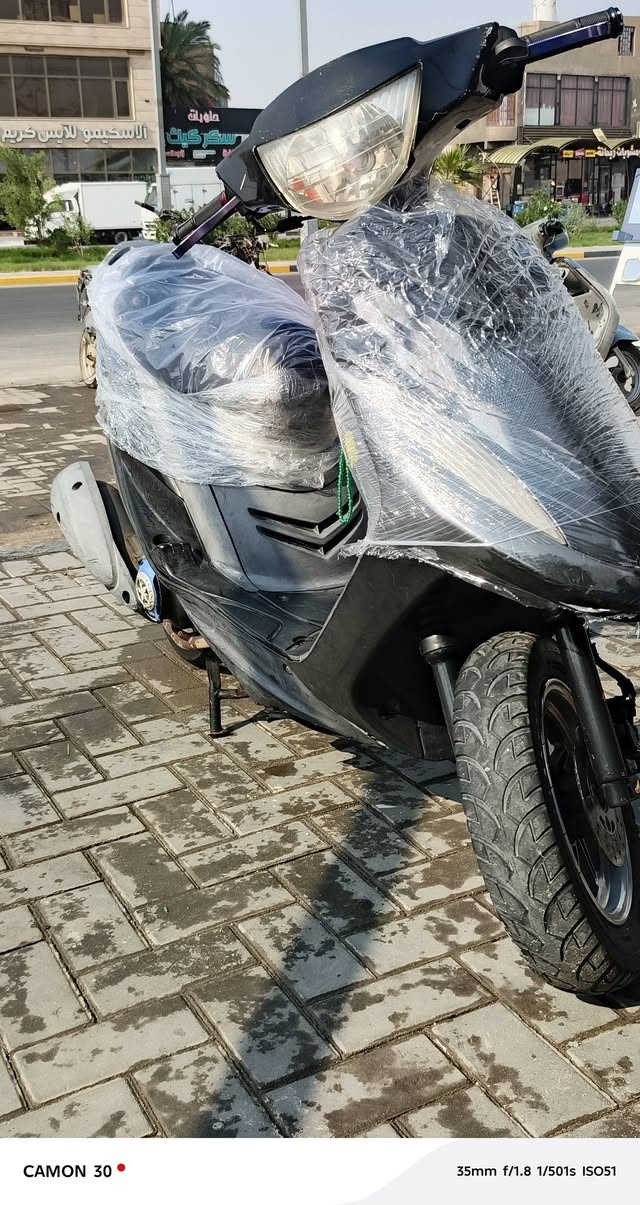 مستخدمه • كفاله • بصره