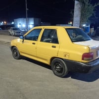 سايبا • ٢٠١٥ • مكفولة