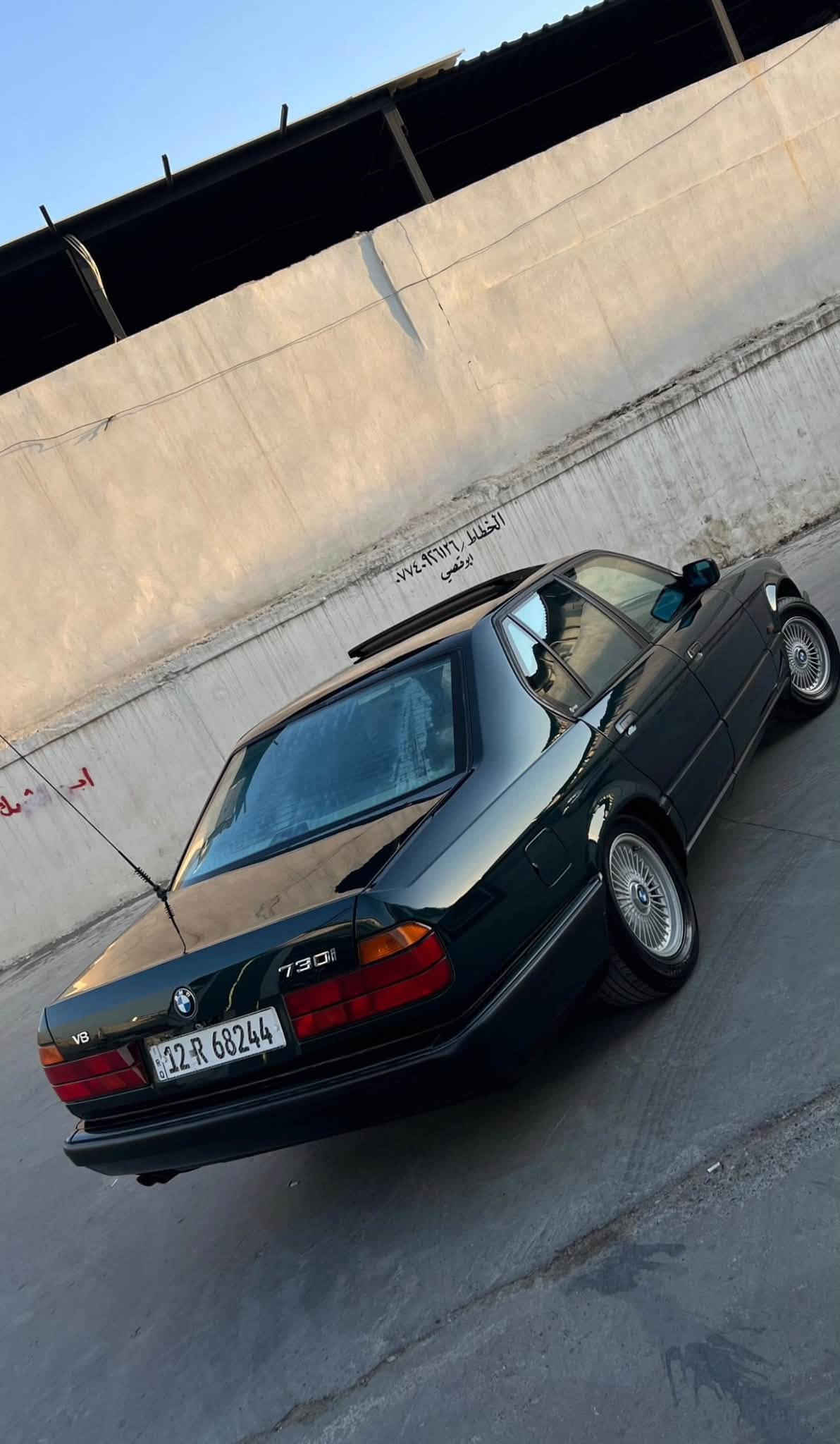 730i V8 • ١٩٩٤ • شرط التحويل