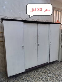 بغداد أم الكبر • قرب ركن سوري • خزائن مطبخ
