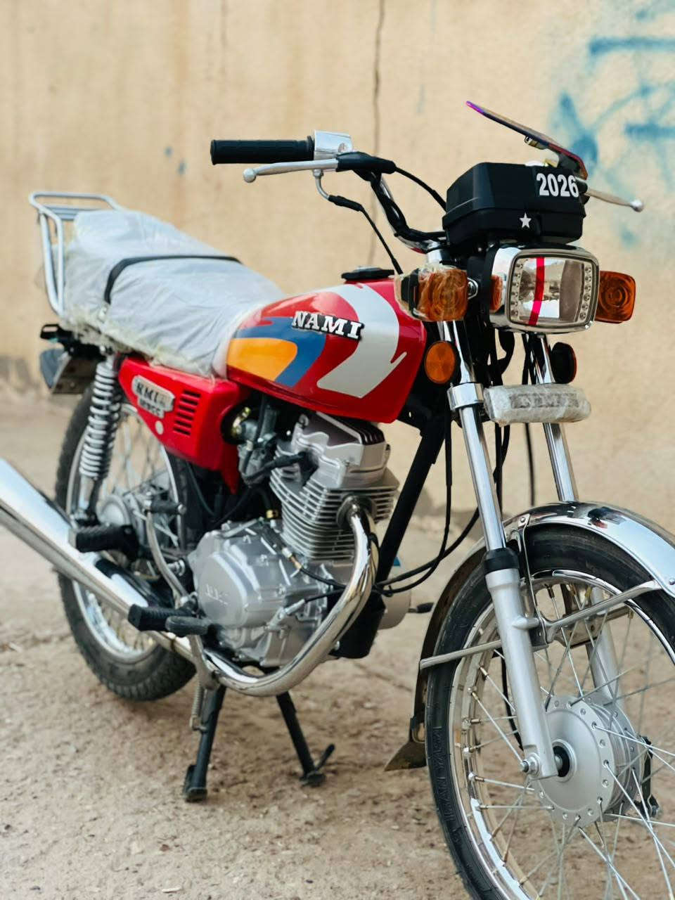 سكنر • اوراق • ٢٠٢٦
