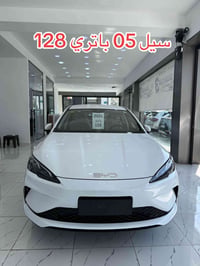 سيل 05 • باتري 128 • زاخو