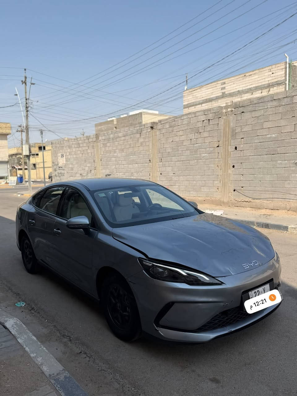سيل5 • ٢٠٢٥ • رقم اربيل