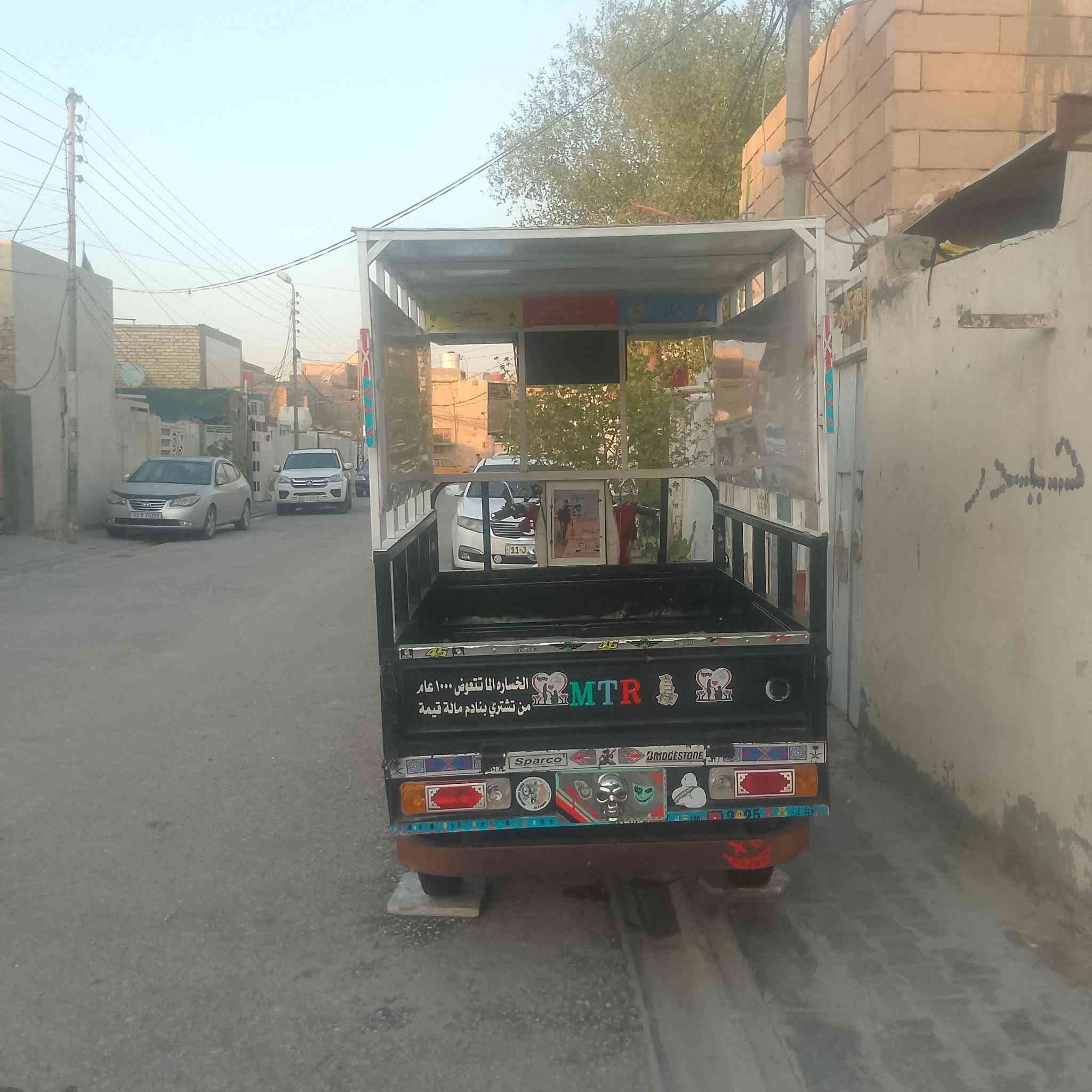 اللبيع تفاصيل خاص هاذه رقمي ***********🌿
