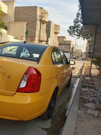 اكسنت ٢٠٠٩ • حادث امريكا • بغداد