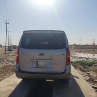 ستاركس • ٢٠١٥ • كفاله عامه