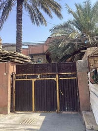 الشعب شارع الصحة • ٤٠٠م • طابو صرف