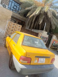 سايبا 2018 رقم بغداد انكليزي سنوية لل 28 مكانهة بغداد كير ومحرك بحالة ...