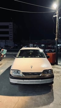 اوميغا استيشن • ١٩٩٢ • كركوك