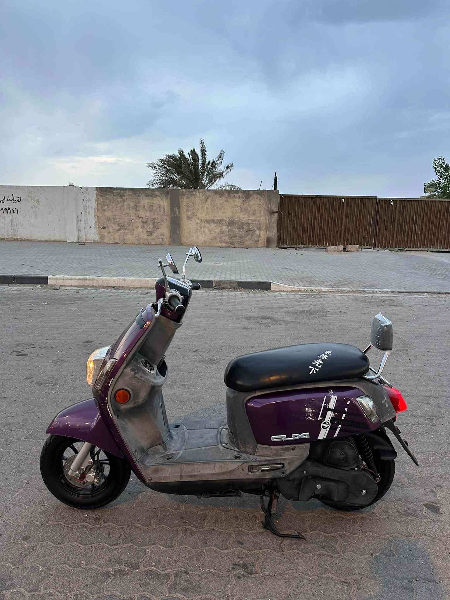 بوليس مسطره • شاشه ماي • لايت زنون