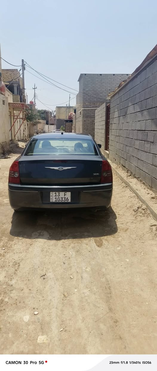 وباما مديل 8  كير مكينه خير من الله تخم تاير جيد توني مرتبهه بيهه جاملق الكدام وغماره مصبوقات اثار جراد بدون معجون البصره الكرنه الشرش السعر ٩٧ بيهه مجال حك جيه ***********
