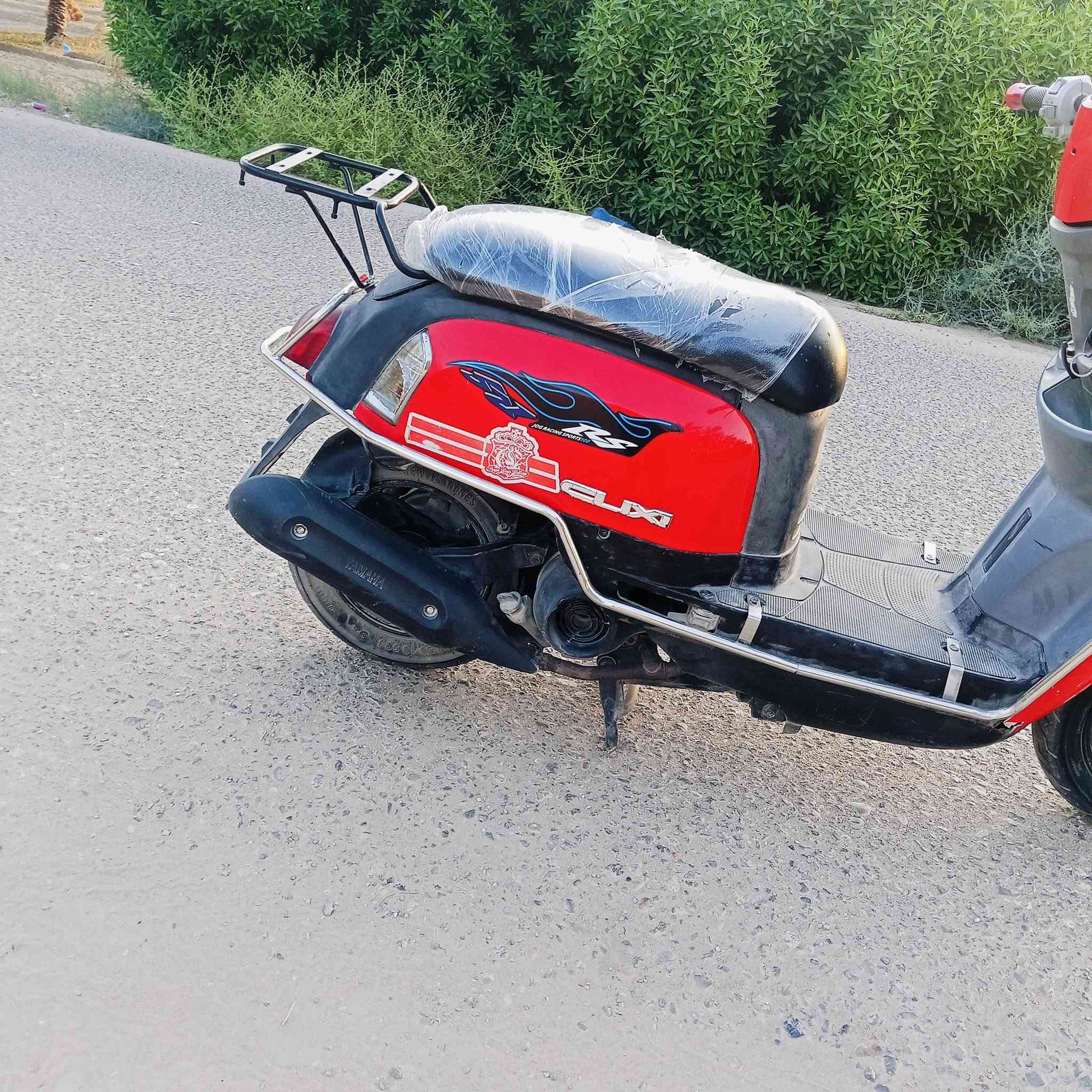بوليس • نوزل • كفاله عامه