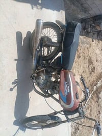 اسكنر • اوراق • ميسان