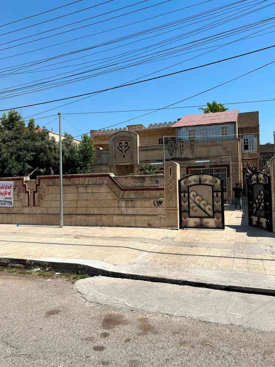 🛑عقار للبيع من :
🛑عروض مكتب ((العلاف)) لتجارة العقارات 🌟

🏠دار للبيع أو للإيجار مساحة 600 متر الواجهة 20 متر ✨

🔴طابقين بناء قديم بحساب ارض ⚡️

1️⃣الطابق الاول : ثلاثة غرفة نوم + هول + استقبال + كراج + حديقة + مطبخ + صحيات 🚾

2️⃣الطابق الثاني : أربعة غرفة نوم + هول + سطح + صحيات 🚾

📄سند سكني ملك صرف / شرط القرار التمليك والتحويل 

❌لانتعامل برفع سعر العقار عن سعرة الآصلي نجمع البايع بالمشتري مباشرتأ _ لا نوقف البيعة بخلاف عن الدالية

🛑موقع مميز جداً 💥

🌍الموقع / حي الزراعي قرب (( لأرينا ماركت )) 🏭

🛑يقع على شارع 20 متر تبليط 💥

للأستفسار

⏮️مراجعة مكتب العلاف لتجارة العقارات 🌟

أو الاتصال

☎️ أسيا ***********

أو

☎️ كورك ***********

⏪️مع العلاف للعقار استثمارك في آمان ⭐️

🌐عنوان المكتب / الموصل _ حي الزراعي قرب جسر السويس 🔥

📌نستقبل عقاراتكم وطلباتكم العقارية .
