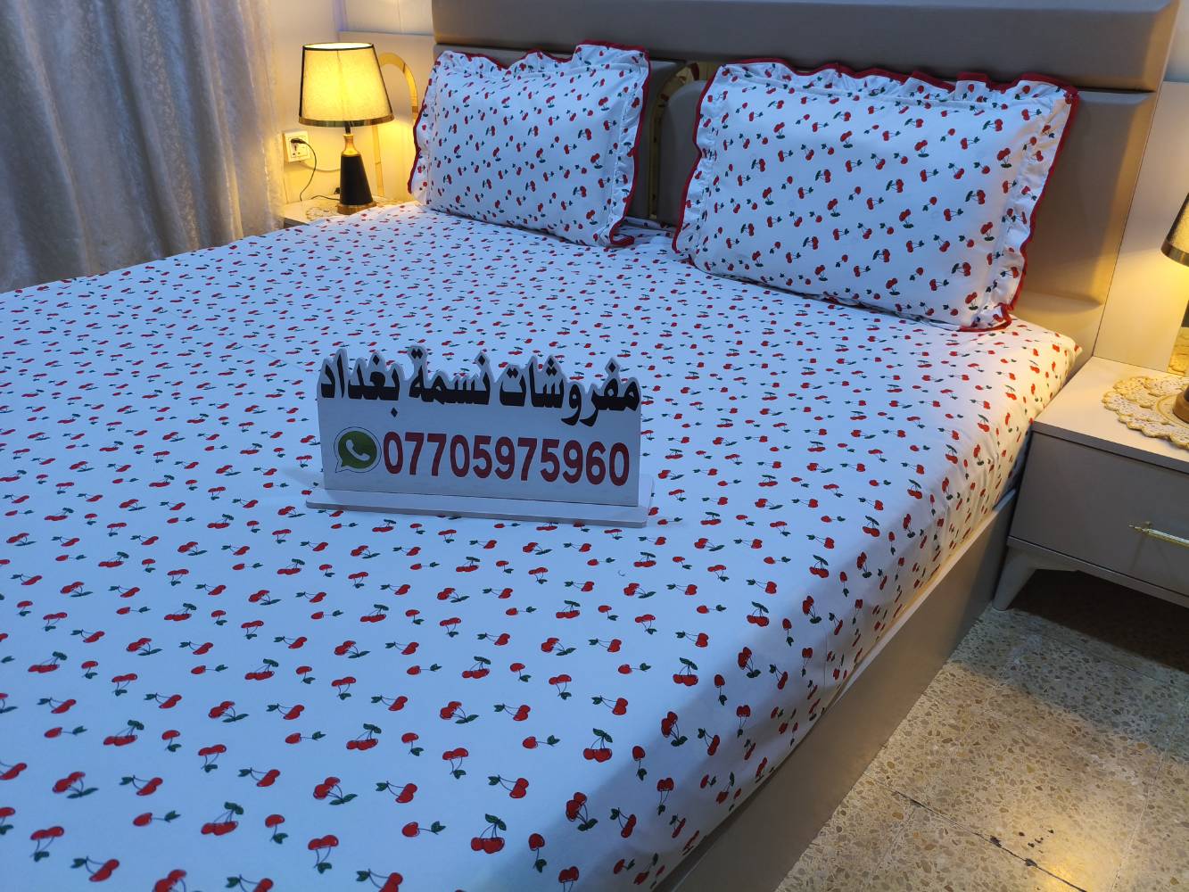 غطوة ديباج وتلبيسه دوشك مع وجوه مخاد عدد4 السعر 40الف يوجد توصيل جميع محافظات العراق 5000
هذا الطقم مناسب لأي قياس سرير بالضبط: نفر واحد، نفر ونص، لو نفرين؟: 
نفرين
شنو موقعكم بأي محافظة/منطقة حتى المشتري يعرف يستلم منكم مباشرة؟: 
بغداد المحموديه ويوجد توصيل
الغطوة والوجوه من شكد سماكتها ونوع القماش شنو بالضبط؟: 
همايون اماراتي درجه اولى 
هل متوفر ألوان أو نقشة ثانية غير هذي، أو نفس الموديل بس بتفصيل مختلف؟: 
يوجد نقشات مختلفه والتفاصيل والقياس حسب الطلب 