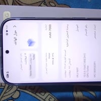 هونر ٦٠٠ • جديد • بالباكيت