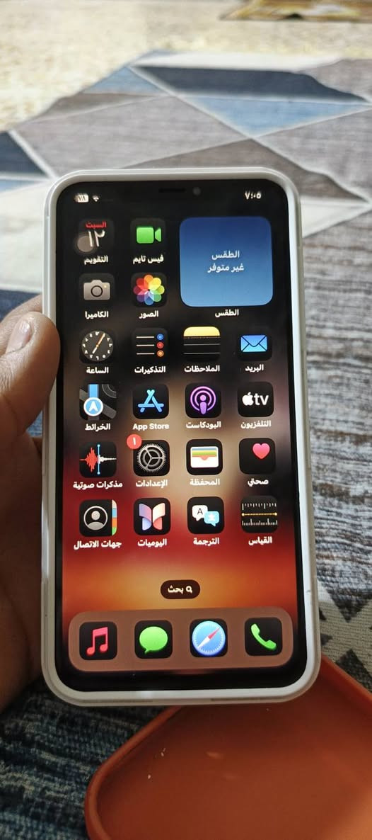 سلام عليكم اكس ماكس
سيمكرت  ميشتغل 
ذاكره 256
ابيعه هيج عله وضعه 
100 قفله 
بغداد الحسينيهة مال راشديه 
***********
