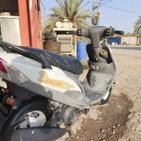 ماكس • ابيض • مكفوله