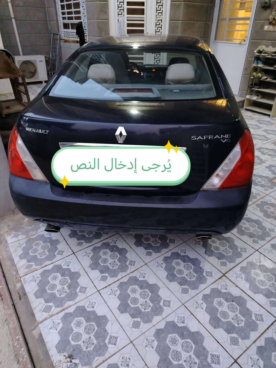 رينو سافران • ٢٠٠٩ • رقم بابل