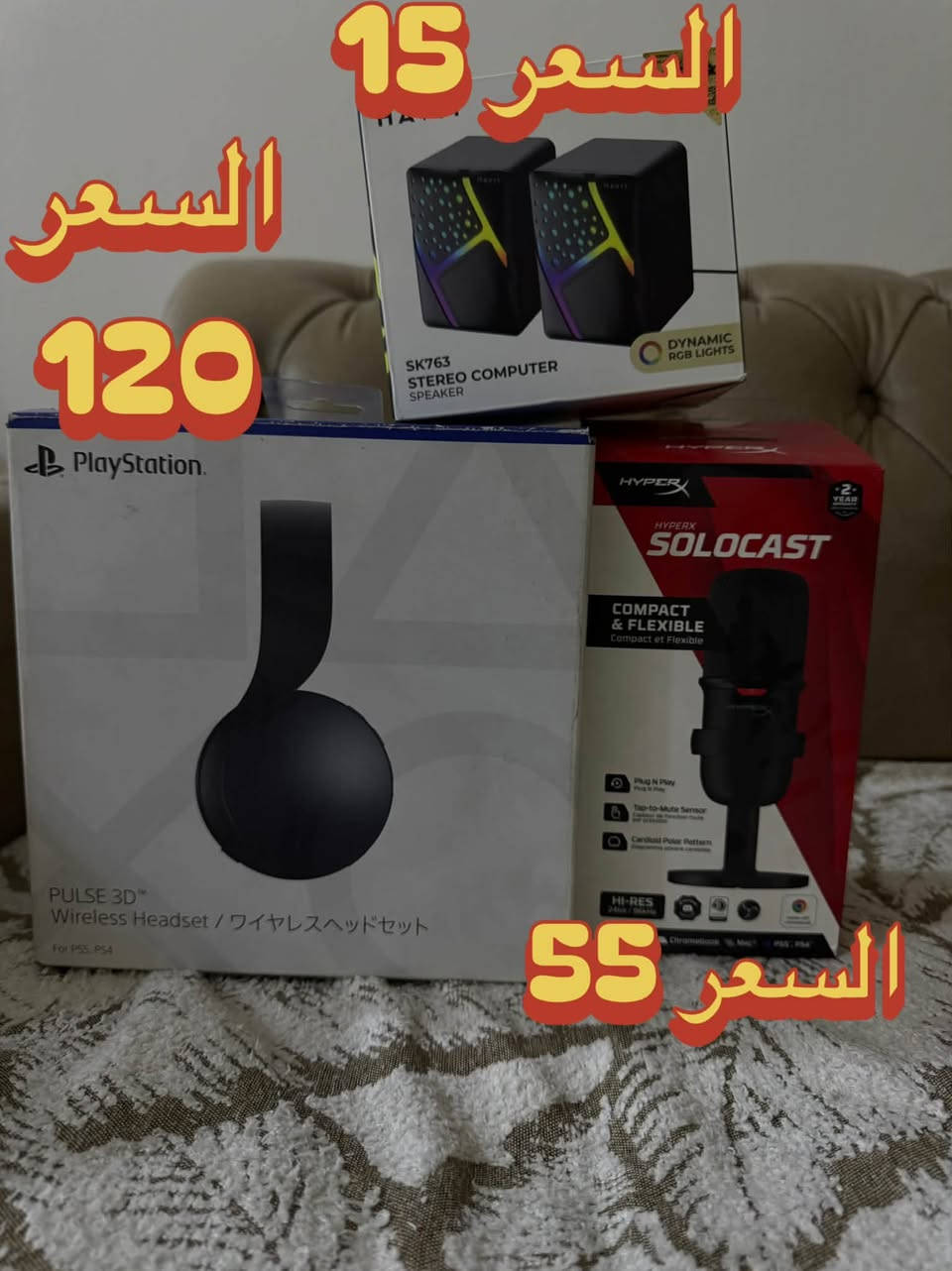 تجميعة • RTX 4060 • رايزن 5 5500