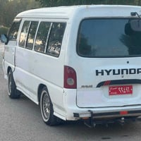هيونداي • ١٩٩٨ • شرط