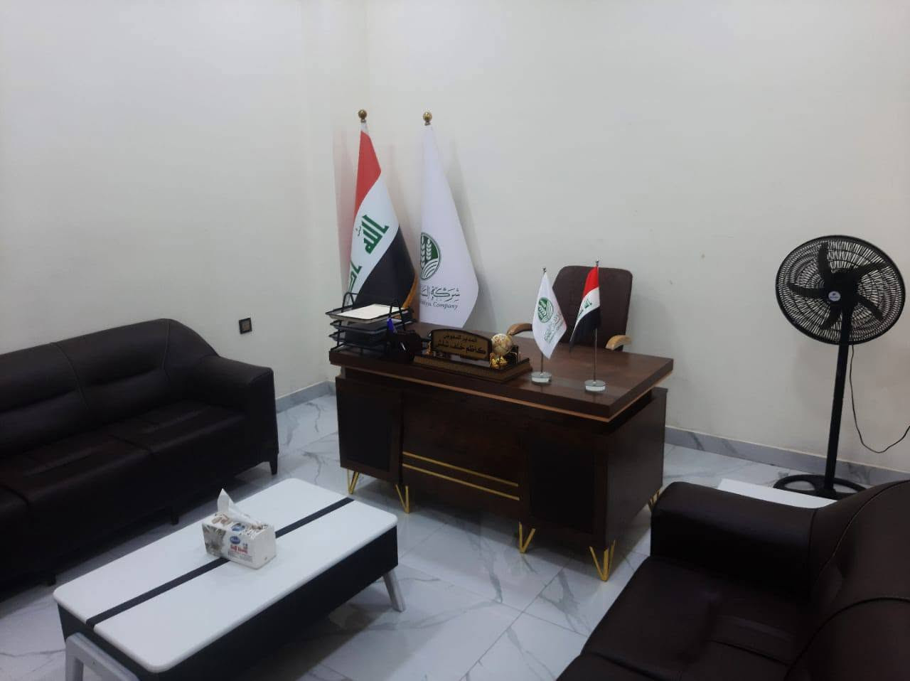 السلام عليكم
اثاث مكتبي جديد نظافة فول 
للبيع مكان بغداد زيونة وسعر مناسب للإستفسار الاتصال ***********
