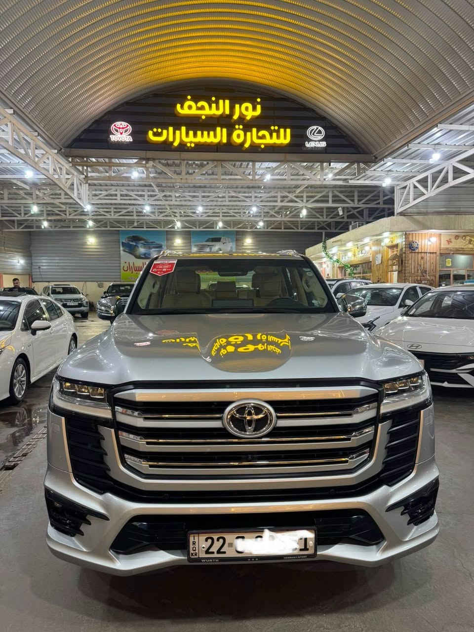 سلام عليكم
لاندكروز VX LIMITED
موديل 2023 شركة ساز كفالة عامة حتة من شخظ من كلشي كفالة 
محرك 6V 4000
مواصفات VX لمتدد معروفة فول فول مواصفات كراسي خلفية كهرباء مواصفات معروفة 
رقم اربيل بسمي شخصياً تحويل او وكالة
هزة وفحص جديد 
***********
***********

