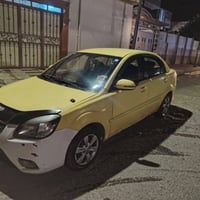 فول مواصفات • ٢٠١٢ • بدون صبغ