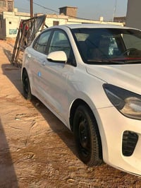 ريو • ٢٠٢٠ • رقم اربيل