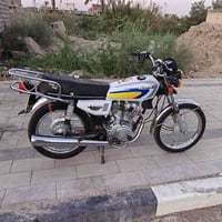 نامه • شلامجه • مايسولف