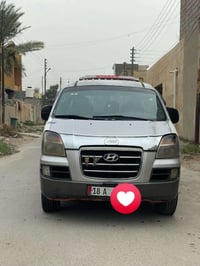 ستاركس • مديل ٧ • رقم بابل