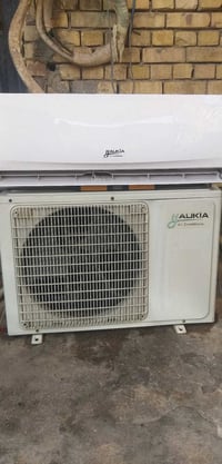 سبليتر • طن ونص • شغال