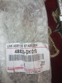 دبلات • نيسان بيك أب • جديد
