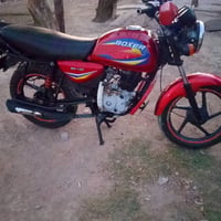 بوكسر • ٢٠٢٠ • وراق صولي