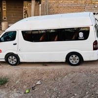 كرنفال • ٢٠١٣ • السلف عاطل