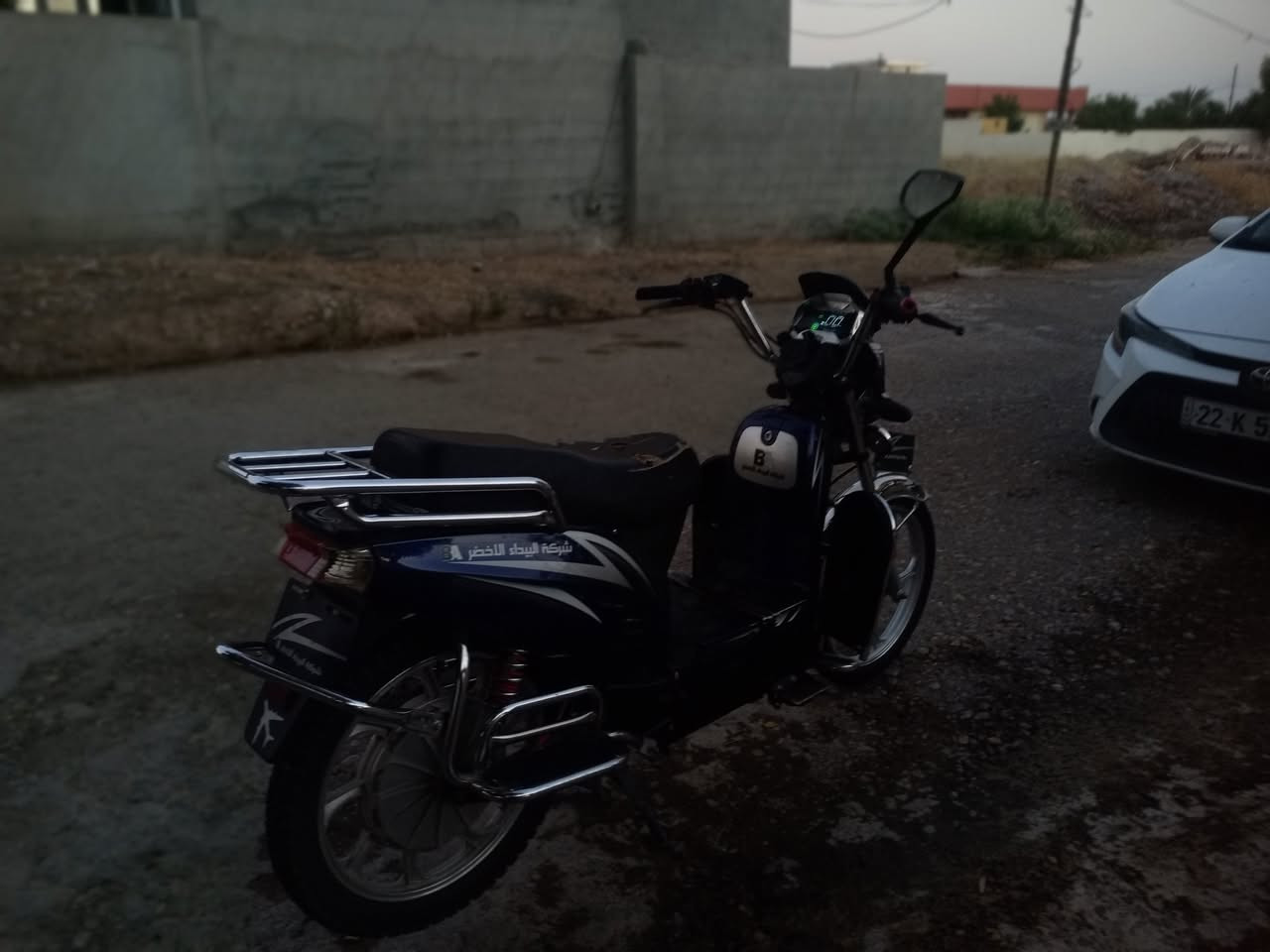 بطاريات • بريك امامي • كلتش يحتاج