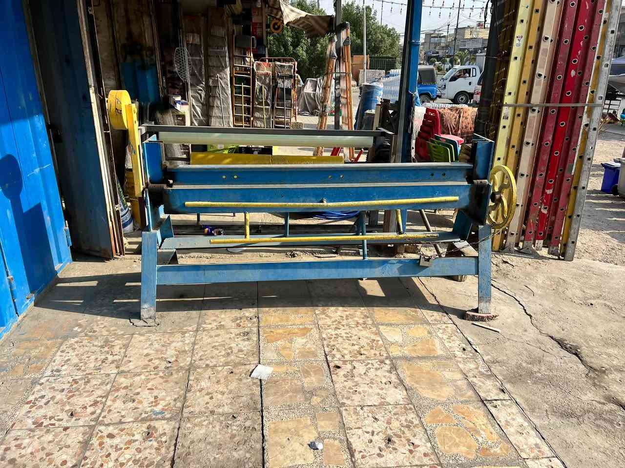 مرجوحه • نضيفات • حي اور